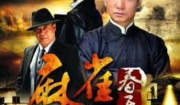 麻雀春天在线观看,在线重温春日浪漫，共赴青春之约