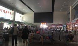 洛阳汽车站爆料视频播放,现场实况引人关注